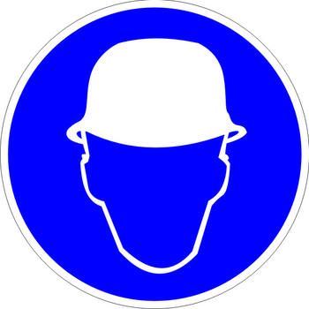 M02 работать в защитной каске (шлеме) (пластик, 200х200 мм) - Знаки безопасности - Предписывающие знаки - Магазин охраны труда ИЗО Стиль