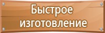 журнал учета выполнения работ при строительстве